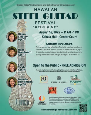 2025 Hawaiian Steel Steel Guitar Festival - Keiki Kine at Kahala Mall Poster
